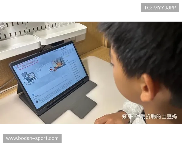 买球站足球直播彩票数字高频玩法防骗避坑指南