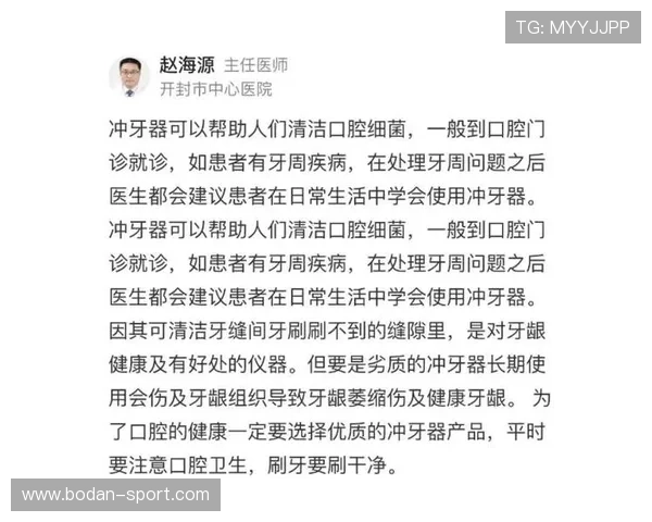买球站电子真人避坑指南极速提现技巧