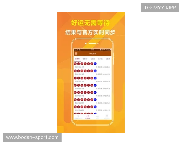 开云买波胆安全吗 彩票与数字高频玩法防骗避坑指南